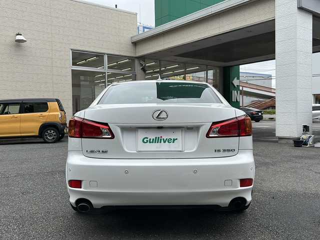 レクサス ＩＳ 350 バージョンL 埼玉県 2009(平21)年 13万km ホワイトパールクリスタルシャイン メーカー純正HDDナビゲーション/（CD）/バックカメラ/レーダークルーズコントロール/純正１７インチアルミホイール/ブラックレザーシート/（シートメモリ付き）/エアーシート/シートヒーター/パワーシート /パドルシフト/コーナーセンサー/HIDヘッドライト/フォグランプ/ステアリングリモコン/ETC（ビルトイン）/電動格納ミラー/リアサンシェード/オートライト/プッシュスタート/スマートキー