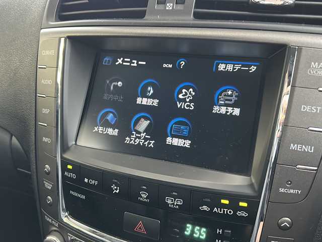 レクサス ＩＳ 350 バージョンL 埼玉県 2009(平21)年 13万km ホワイトパールクリスタルシャイン メーカー純正HDDナビゲーション/（CD）/バックカメラ/レーダークルーズコントロール/純正１７インチアルミホイール/ブラックレザーシート/（シートメモリ付き）/エアーシート/シートヒーター/パワーシート /パドルシフト/コーナーセンサー/HIDヘッドライト/フォグランプ/ステアリングリモコン/ETC（ビルトイン）/電動格納ミラー/リアサンシェード/オートライト/プッシュスタート/スマートキー