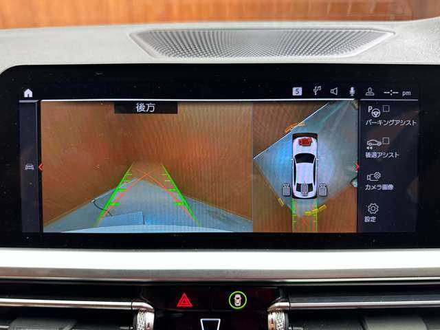 ＢＭＷ ３２０ｉ Mスポーツ 千葉県 2020(令2)年 3.6万km 白 ハイラインＰＫＧ　/茶革シート　/ナビ　/Ｂｌｕｅｔｏｏｔｈ接続　/３６０°電動シート　/シートヒーター　/パーキングアシスト/電動トランク　/オートハイビーム　/衝突軽減Ｂ　/ＢＳＭ　/ＬＫＡ　/ＥＴＣ　/ドラレコ