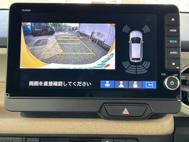 ホンダ Ｎ ＢＯＸ ファッションスタイル 千葉県 2023(令5)年 0.8万km 黄Ｍ １オーナー　８型ナビ　フルセグ　アップルカープレイ　ＢＴ　ＵＳＢ　タイプＣ　両側パワースライドドア　シートヒーター　フロアマット　ＬＥＤライト　オートライト　ソナー　ホワイトミラー　スマートキー