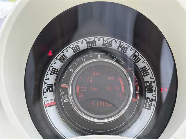 フィアット ５００ ツインエア ポップ 福岡県 2018(平30)年 5.2万km ビアンコ・ガーラ SDナビ（フルセグTV・Bluetooth・DVD）/ETC/USB入力端子/ミュージックプレイヤー接続（AUX）/純正フロアマット/フォグランプ/取扱説明書/保証書/パワーステアリング/パワーウィンドウ/自家用車/ACエアコン/エアバック（運転席・助手席）