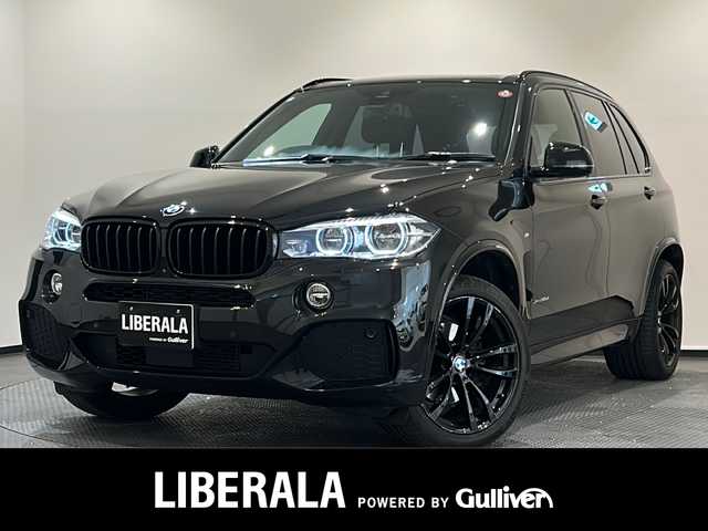 ＢＭＷ Ｘ５ リミテッドブラック 新潟県 2018(平30)年 5.2万km サファイアブラックP X5特別仕様車リミテッドブラック装備110台限定装備/・Mパフォーマンスキドニーグリル（ブラック）/・20インチMライトアロイホイール ダブルスポーク スタイリング/・ダコタレザーシート（ブラック）/・アルミニウムヘキサゴントリム（特別装備）/・電動パノラマガラスサンルーフ/・リアシートヒーティング/・ソフトクローズドア/・12V電源ソケット/・アダプティブLEDヘッドライト/・harman/kardonサラウンドサウンドシステム/・Mパフォーマンスアルミニウムペダル/・BMWヘッドアップ・ディスプレイ/・専用バッジ（シリアルナンバー入り100/47）/標準装備/・パークディスタンスコントロール/・360度カメラ/・アダプティブクルーズコントロール/・ダウンヒルアシストコントロール/・レーンキープアシスト/スペアキー
