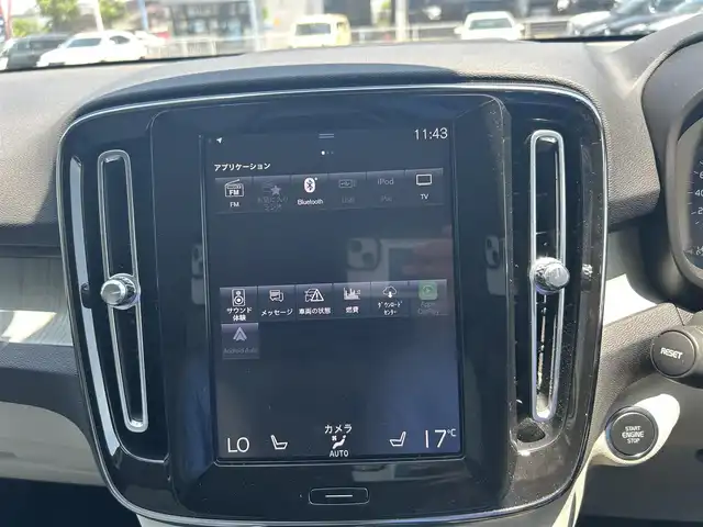 ボルボ ボルボ ＸＣ４０ 滋賀県 2022(令4)年 3.4万km パール ワンオーナー/純正ナビ/フルセグテレビ/360°カメラ/ドラレコ/ハーマンカードン/シートヒーター/パワーバックドア/ワイヤレスチャージ/白レザーシート/LEDヘッドライト