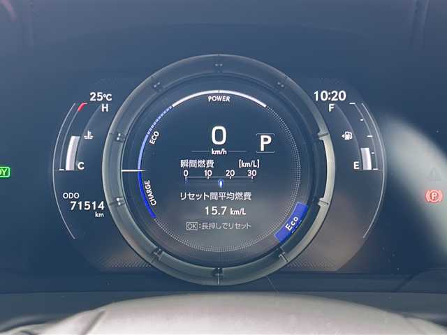 レクサス ＥＳ 300h Fスポーツ 愛知県 2019(平31)年 7.2万km ホワイトノーヴァガラスフレーク TRDエアロ(F・S・R)/TRDスポーツマフラー/サンルーフ/デジタルインナーミラー/純正12・3インチナビ/フルセグTV・BT・DVD・CD・FM・AM・USB/バックカメラ/前席パワーシート/シートポジションメモリー機能/前席エアーシート/前席シートヒーター/パワートランク/プリクラッシュセーフティ/レーダークルーズコントロール/レーンキーピングアシスト/クリアランスソナー/ステアリングヒーター/nanoeエアコン/スポーツシート/前席AC100V/後席AC100V/USB/パドルシフト/ビルトインETC2.0/LEDヘッドライト/オートライト/スマートキー/プッシュスタート/パーキングサポートブレーキ/ドライブモードセレクトスイッチ/前方ドラレコ(SUPER CAT/Z820DR)/後方ドラレコ(ユピテル/SN-R13ｄ)/センターコンソール/純正フロアマット