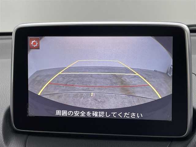 マツダ デミオ XD ミッドセンチュリー 岡山県 2015(平27)年 4.9万km スノーフレイクホワイトパールマイカ 純正ナビ/【ナビ/フルセグ/Bluetooth/DVD/AUX】	/バックカメラ/クルーズコントロール/LEDヘッドライト（AUTO機能付き）	/ビルトインETC	/前席シートヒーター	/衝突軽減ブレーキシステム	/横滑り防止装置	/踏み間違い防止/ISOFIX/純正16インチアルミ		/純正フロアマット	/ステアリングスイッチ/ヘッドアップディスプレイ/シートリフター/ウィンカーミラー/ドアバイザー		/プッシュスタート	/スマートキー/取扱説明書