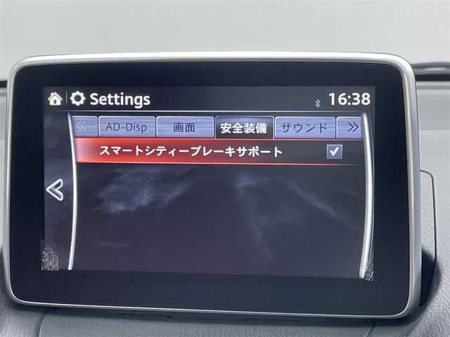 マツダ デミオ XD ミッドセンチュリー 岡山県 2015(平27)年 4.9万km スノーフレイクホワイトパールマイカ 純正ナビ/【ナビ/フルセグ/Bluetooth/DVD/AUX】	/バックカメラ/クルーズコントロール/LEDヘッドライト（AUTO機能付き）	/ビルトインETC	/前席シートヒーター	/衝突軽減ブレーキシステム	/横滑り防止装置	/踏み間違い防止/ISOFIX/純正16インチアルミ		/純正フロアマット	/ステアリングスイッチ/ヘッドアップディスプレイ/シートリフター/ウィンカーミラー/ドアバイザー		/プッシュスタート	/スマートキー/取扱説明書