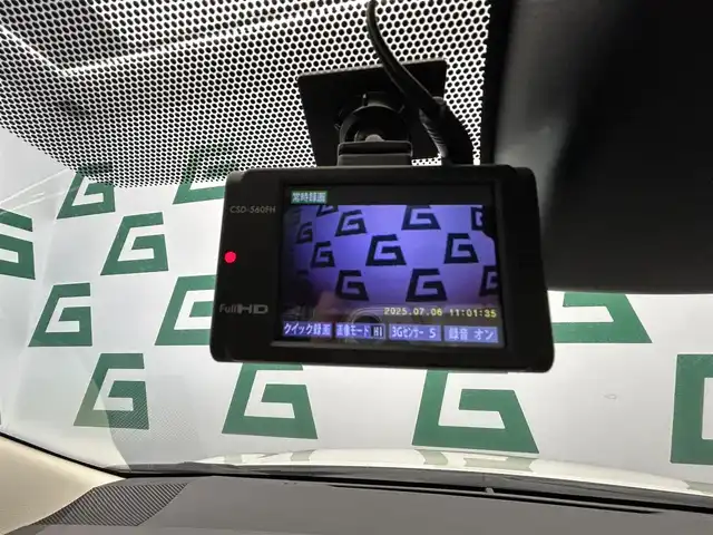 トヨタ カローラツーリング S 鹿児島県 2020(令2)年 6万km ホワイトパールクリスタルシャイン 禁煙/ナビ機能付きディスプレイオーディオ/バックカメラ/ビルトインETC/トヨタセーフティセンス/前後コーナーセンサー/前方ドライブレコーダー/純正フロアマット/純正アルミホイール/純正ドアバイザー/電動パーキングブレーキ/オートブレーキホールド/ブラインドスポットモニター/革巻きステアリング/ステアリングリモコン/ヘッドライトレベライザー