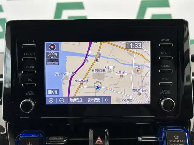 トヨタ カローラツーリング S 鹿児島県 2020(令2)年 6万km ホワイトパールクリスタルシャイン 禁煙/ナビ機能付きディスプレイオーディオ/バックカメラ/ビルトインETC/トヨタセーフティセンス/前後コーナーセンサー/前方ドライブレコーダー/純正フロアマット/純正アルミホイール/純正ドアバイザー/電動パーキングブレーキ/オートブレーキホールド/ブラインドスポットモニター/革巻きステアリング/ステアリングリモコン/ヘッドライトレベライザー