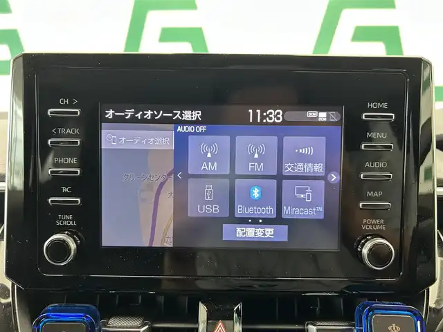 トヨタ カローラツーリング S 鹿児島県 2020(令2)年 6万km ホワイトパールクリスタルシャイン 禁煙/ナビ機能付きディスプレイオーディオ/バックカメラ/ビルトインETC/トヨタセーフティセンス/前後コーナーセンサー/前方ドライブレコーダー/純正フロアマット/純正アルミホイール/純正ドアバイザー/電動パーキングブレーキ/オートブレーキホールド/ブラインドスポットモニター/革巻きステアリング/ステアリングリモコン/ヘッドライトレベライザー