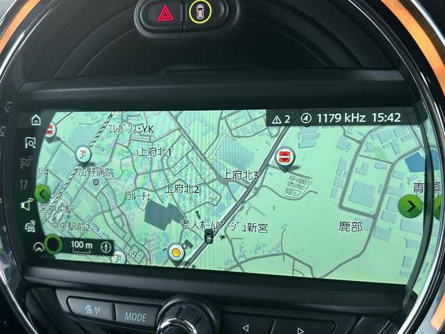 ＭＩＮＩ ミニ クーパー S 福岡県 2018(平30)年 4.6万km ソラリスオレンジ ワンオーナー/アダプティブクルーズコントロール/ヘッドアップディスプレイ/harman/kardon/ペッパーパッケージ/純正ナビ/社外フルセグTV/バックカメラ/Bluetooth/ハーフレザーシート/前席シートヒーター/ステアリングスイッチ/LEDヘッドライト/オートライト/オートワイパー/純正17インチアルミホイール/ミラー一体型ＥＴＣ/取扱説明書/保証書/スペアキー×1