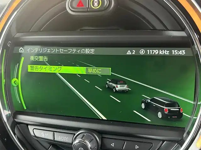 ＭＩＮＩ ミニ クーパー S 福岡県 2018(平30)年 4.6万km ソラリスオレンジ ワンオーナー/アダプティブクルーズコントロール/ヘッドアップディスプレイ/harman/kardon/ペッパーパッケージ/純正ナビ/社外フルセグTV/バックカメラ/Bluetooth/ハーフレザーシート/前席シートヒーター/ステアリングスイッチ/LEDヘッドライト/オートライト/オートワイパー/純正17インチアルミホイール/ミラー一体型ＥＴＣ/取扱説明書/保証書/スペアキー×1