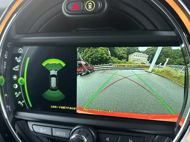 ＭＩＮＩ ミニ クーパー S 福岡県 2018(平30)年 4.6万km ソラリスオレンジ ワンオーナー/アダプティブクルーズコントロール/ヘッドアップディスプレイ/harman/kardon/ペッパーパッケージ/純正ナビ/社外フルセグTV/バックカメラ/Bluetooth/ハーフレザーシート/前席シートヒーター/ステアリングスイッチ/LEDヘッドライト/オートライト/オートワイパー/純正17インチアルミホイール/ミラー一体型ＥＴＣ/取扱説明書/保証書/スペアキー×1