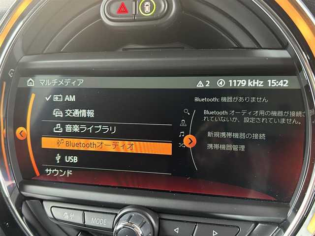 ＭＩＮＩ ミニ クーパー S 福岡県 2018(平30)年 4.6万km ソラリスオレンジ ワンオーナー/アダプティブクルーズコントロール/ヘッドアップディスプレイ/harman/kardon/ペッパーパッケージ/純正ナビ/社外フルセグTV/バックカメラ/Bluetooth/ハーフレザーシート/前席シートヒーター/ステアリングスイッチ/LEDヘッドライト/オートライト/オートワイパー/純正17インチアルミホイール/ミラー一体型ＥＴＣ/取扱説明書/保証書/スペアキー×1