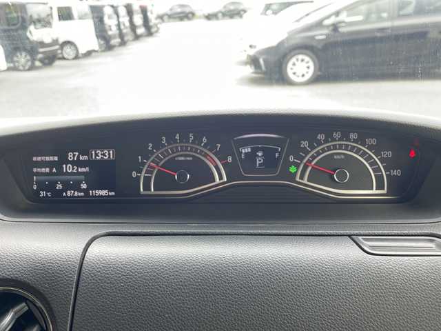 ホンダ Ｎ ＢＯＸ カスタム G L ターボ ホンダセンシング 熊本県 2017(平29)年 11.6万km プレミアムホワイトパールⅡ (株)IDOMが運営する【じしゃロン熊本店】の自社ローン専用車両になりますこちらは現金またはオートローンご利用時の価格です。自社ローンご希望の方は別途その旨お申付け下さい/純正ナビ（フルセグＴＶ　ＣＤ　ＢＴ）　/ワンオーナー　/両側パワースライドドア　/ビルトインＥＴＣ　/クルーズコントロール　/パドルシフト　/ステアリングスイッチ　/Ｗ＋サイドエアバッグ　/カーテンエアバッグ