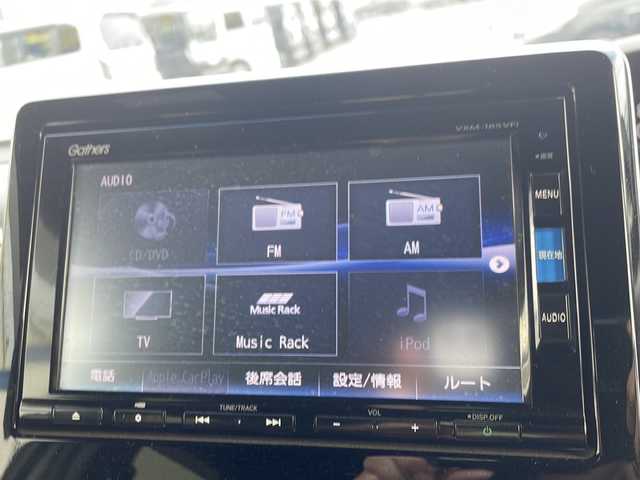 ホンダ Ｎ ＢＯＸ カスタム G L ターボ ホンダセンシング 熊本県 2017(平29)年 11.6万km プレミアムホワイトパールⅡ (株)IDOMが運営する【じしゃロン熊本店】の自社ローン専用車両になりますこちらは現金またはオートローンご利用時の価格です。自社ローンご希望の方は別途その旨お申付け下さい/純正ナビ（フルセグＴＶ　ＣＤ　ＢＴ）　/ワンオーナー　/両側パワースライドドア　/ビルトインＥＴＣ　/クルーズコントロール　/パドルシフト　/ステアリングスイッチ　/Ｗ＋サイドエアバッグ　/カーテンエアバッグ