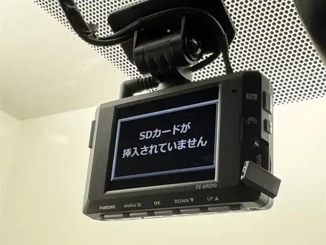 トヨタ ヴォクシー ハイブリッド S－Z 福岡県 2023(令5)年 4.8万km ホワイトパールクリスタルシャイン 純正１４型後席モニター　/純正１０．５型ＤＡナビ　/快適利便パッケージ　/ユニバーサルステップ　/トヨタセーフティセンス　/アクセル踏み間違い防止　/両側電動スライドドア　/パワーバックドア　/シートヒーター　/ＬＥＤ