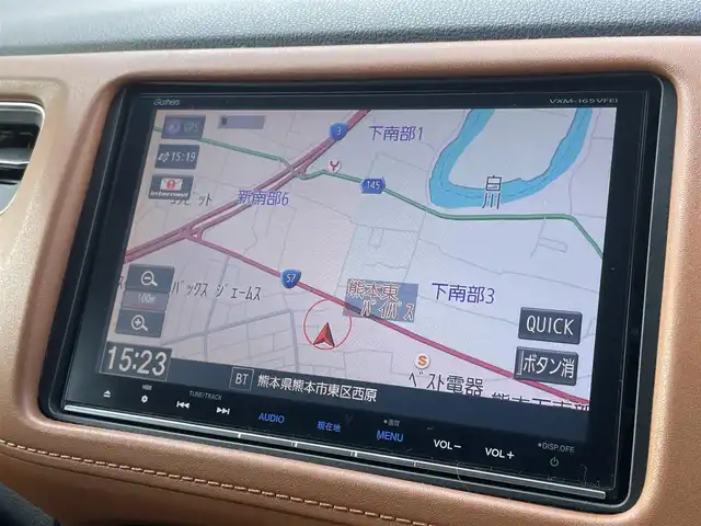 ホンダ ヴェゼル ハイブリッド Z ホンダセンシング 熊本県 2016(平28)年 7.3万km ホワイトオーキッドパール ホンダセンシング/プッシュスタート/純正ナビ/（CD・DVD・フルセグTV・BTオーディオ・SD）/バックカメラ/ビルトインETC/ドライブレコーダー/純正17インチAW/レーダークルーズ/ハーフレザーシート/前席パワーシート・右前席シートメモリー/前席シートヒーター/ルーフレール/LEDヘッドライト/オートライト/LEDフォグライト/横滑り防止装置/ウィンカーミラー/純正フロアマット/純正ドアバイザー/新車保証書/取扱説明書/スマートスペアキー×1本