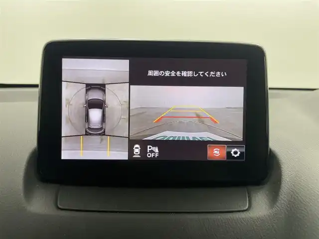 マツダ デミオ 15Sツーリング 岡山県 2018(平30)年 4.2万km ソウルレッドクリスタルM 純正ナビ/・FM/AM/Bluetooth/フルセグ/CD/DVD/360°カメラ/シートヒーター/ETC/衝突軽減ブレーキ/レーンキープアシスト/レーダークルーズコントロール/コーナーセンサー/BSM/MTモード付シフト/LEDヘッドライト/フォグライト/純正15インチアルミ/純正フロアマット