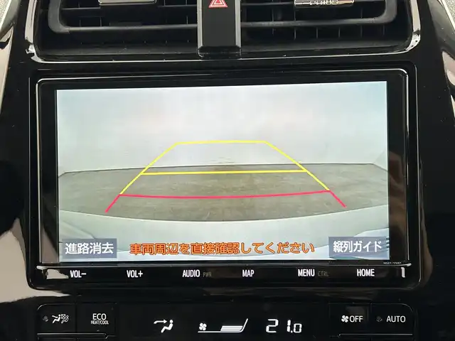 トヨタ プリウス Sツーリングセレクション 三重県 2020(令2)年 4.8万km ホワイトパールクリスタルシャイン /純正ナビ/（ＣＤ．ＤＶＤ．ＢＴ．ＳＤ．フルセグＴＶ）//バックカメラ//後席モニター//衝突被害軽減ブレーキ//レーダークルーズコントロール//シートヒーター//ドライブレコーダー//ビルトインＥＴＣ//オートハイビーム//ステアリングスイッチ//TOM′S17インチＡＷ