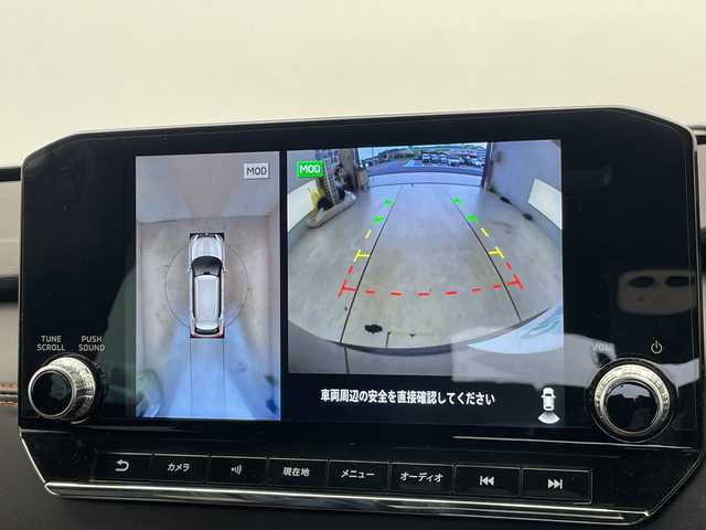 三菱 アウトランダー ＰＨＥＶ P 愛知県 2023(令5)年 2.7万km ブラックダイヤモンド 純正9型ディズプレイオーディオナビ/プレミアムサウンドBOSE/マイパイバックカメラロット/全方位カメラ/クルーズコントロール/シートヒーター/バックカメラ/電動リアゲート/パワーシート/ヘッドアップディスプレイ/コーナーセンサー/純正アルミホイール/ルーフレール/ブラインドスポットモニター/LEDヘッドライト/パドルシフト/ステアリングヒーター/インテリジェントミラー/オートマチックハイビーム/ドライブレコーダー/ETC/衝突軽減システム/フルセグ/Bluetooth/ステアリングスイッチ/スマートキー/プッシュスタート