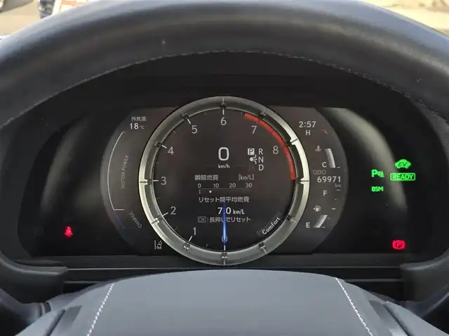 レクサス ＬＣ 500h Lパッケージ 鹿児島県 2021(令3)年 7万km ホワイトノーヴァガラスフレーク マークレビンソン　/ガラスパノラマルーフ　/ヘッドアップディスプレイ　/純正１０．３インチＳＤナビ　/レーダークルーズコントロール/Ｂｌｕｅｔｏｏｔｈオーディオ　/フルセグテレビ　/Ｄ＋Ｎ席シートヒーター　/Ｄ＋Ｎ席ベンチレーション/D+N席パワーシート/ステアリングヒーター/純正アルミホイール(21インチ)/前後純正ドライブレコーダー/プリクラッシュセーフティ/レーンキープアシスト/横滑り防止装置/プッシュスタート/スマートキー/エアバッグ(W+サイド)/カーテンエアバッグ