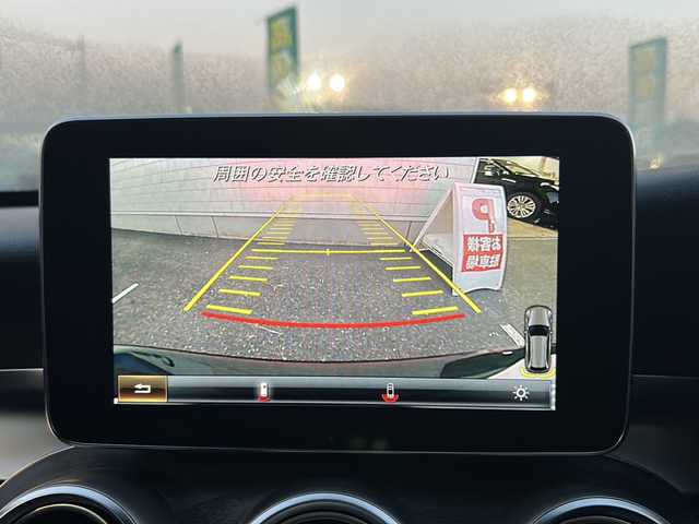 メルセデス・ベンツ Ｃ２２０ｄ ワゴン ローレウスエディション 栃木県 2018(平30)年 1.2万km オブシディアンブラック 純正メモリナビ/・Bluetooth/・TV ワンセグ/・バックカメラ/電動ガラスサンルーフ/レザーシート/前席パワーシート/追従式クルーズコントロール/パドルシフト/純正18インチアルミホイール/衝突被害軽減システム/コーナーセンサー/LEDヘッドライト/オートライト