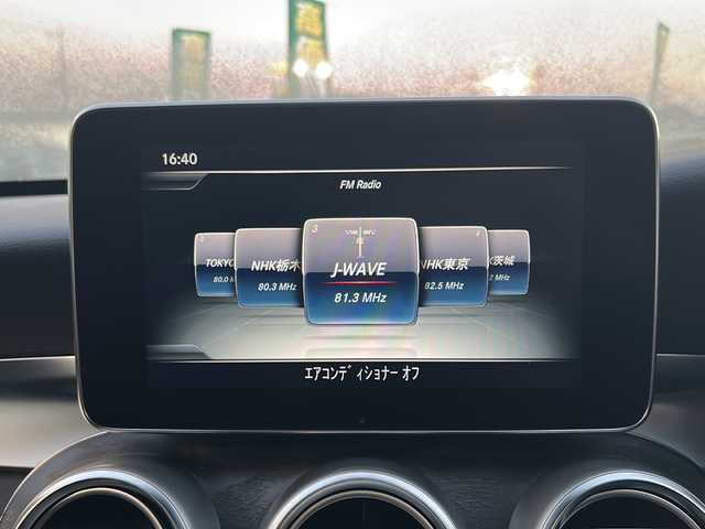 メルセデス・ベンツ Ｃ２２０ｄ ワゴン ローレウスエディション 栃木県 2018(平30)年 1.2万km オブシディアンブラック 純正メモリナビ/・Bluetooth/・TV ワンセグ/・バックカメラ/電動ガラスサンルーフ/レザーシート/前席パワーシート/追従式クルーズコントロール/パドルシフト/純正18インチアルミホイール/衝突被害軽減システム/コーナーセンサー/LEDヘッドライト/オートライト