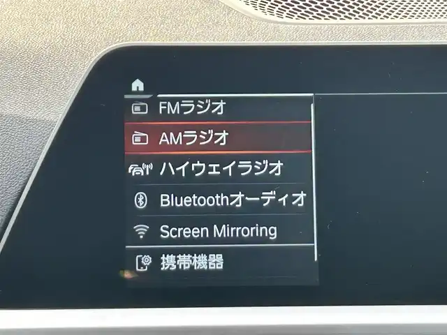 ＢＭＷ ＢＭＷ ３２０ｉ ツーリング Mスポーツ 愛媛県 2021(令3)年 2.8万km アルピンホワイトⅢ 12.3インチマルチディスプレイインターパネル/10.25インチワイドHDDナビ/全周囲/バックカメラ/ミラー一体型ETC/ハーフレザーシート/前席パワーシート（D席メモリ付）/前席シートヒーター/パークディスタンスコントロール/アダプティブLEDヘッドランプ/ハイビームアシスタンス/パーキングアシスト/ワイヤレス充電/ドライビングアシストプロフェッショナル/アクティブクルーズコントロール/純正18インチAW（ランフラット）/スペアキー×１/保証書/取説所