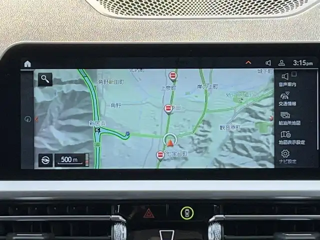 ＢＭＷ ＢＭＷ ３２０ｉ ツーリング Mスポーツ 愛媛県 2021(令3)年 2.8万km アルピンホワイトⅢ 12.3インチマルチディスプレイインターパネル/10.25インチワイドHDDナビ/全周囲/バックカメラ/ミラー一体型ETC/ハーフレザーシート/前席パワーシート（D席メモリ付）/前席シートヒーター/パークディスタンスコントロール/アダプティブLEDヘッドランプ/ハイビームアシスタンス/パーキングアシスト/ワイヤレス充電/ドライビングアシストプロフェッショナル/アクティブクルーズコントロール/純正18インチAW（ランフラット）/スペアキー×１/保証書/取説所