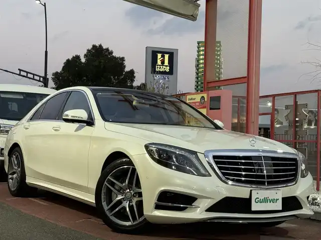 メルセデス・ベンツ Ｓ３００ ハイブリッド エクスクルーシブ 香川県 2015(平27)年 9.7万km ダイヤモンドホワイト AMGライン/メーカーナビ/フルセグ/CD/DVD/BT/360°ビューカメラ/ダブルサンルーフ/ブルメスターサウンド/ベージュ革シート/全席シートヒーター/前席パワーシート/レーダークルーズコントロール/ヘッドアップディスプレイ/キーレスゴー/パークトロニック/ビルトインETC/BSM/2024年製REGNO