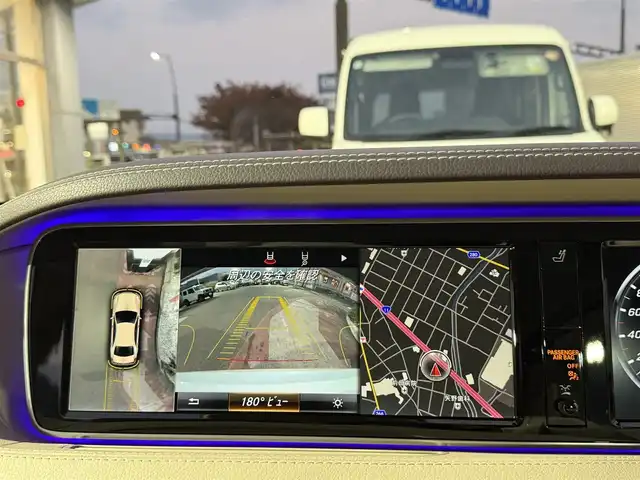 メルセデス・ベンツ Ｓ３００ ハイブリッド エクスクルーシブ 香川県 2015(平27)年 9.7万km ダイヤモンドホワイト AMGライン/メーカーナビ/フルセグ/CD/DVD/BT/360°ビューカメラ/ダブルサンルーフ/ブルメスターサウンド/ベージュ革シート/全席シートヒーター/前席パワーシート/レーダークルーズコントロール/ヘッドアップディスプレイ/キーレスゴー/パークトロニック/ビルトインETC/BSM/2024年製REGNO