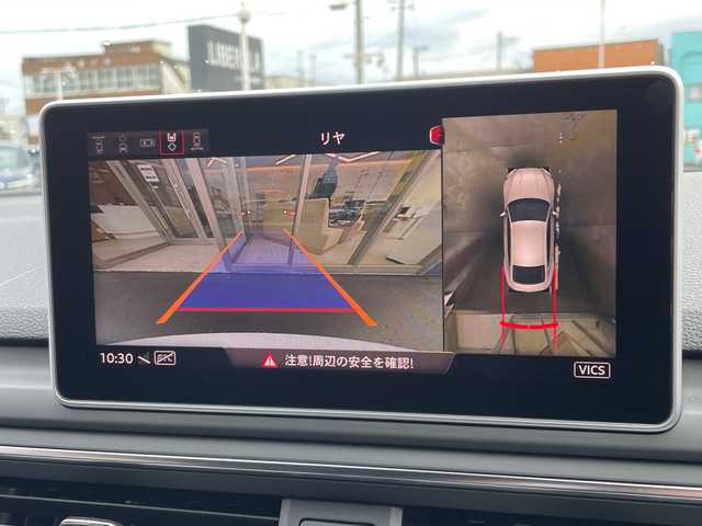 アウディ Ａ５ SB2．0TFSI Q スポーツ 青森県 2017(平29)年 4.3万km アイビスホワイト オプション/バーチャルコックピット/Sラインパッケージ/-Sラインバンパー/-ドアシルトリムSラインロゴ/-Sラインエクステリアロゴ/-ヘッドライニングブラック/-デコラティブパネルマットブラッシュトアルミニウム/-アルミホイール5ツインスポークスターデザイン18インチ/-スプリントクロス/レザーSラインロゴ/-マトリクスLEDヘッドライト/-LEDリヤコンビネーションライト/-ヘッドライトウォッシャー/アシスタンスパッケージ/-パークアシスト/-プレセンスリヤ/-サラウンドビューカメラ/-サイドアシスト/-リヤサイドエアバッグ/主要装備/純正MMIナビ/(CD/DVD/Bluetooth/USB/AUX/フルセグTV)/ETC/アダプティブクルーズコントロール/パドルシフト/シートヒーター/パワーシート/オートブレーキホールド/スペアキー