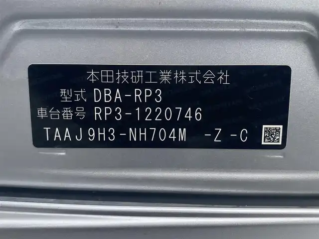 車両画像23