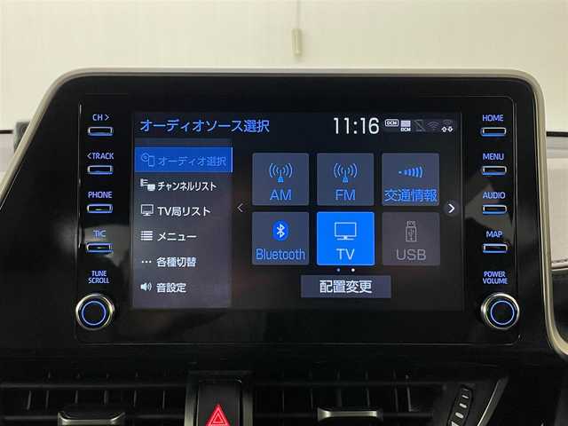 トヨタ Ｃ－ＨＲ