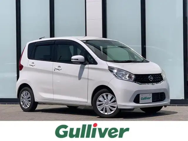 日産 デイズ HWS X Vセレ +SeftyⅡ 大阪府 2015(平27)年 8.1万km ホワイトパール 純正ナビ/   フルセグTV/CD/衝突被害軽減システム/全方位モニター/アイドリングストップ/横滑り防止装置/プッシュスタート/スマートキー/オートエアコン/ダブルエアバック/ドアバイザー/ＥＴＣ/禁煙車ウィンカーミラー