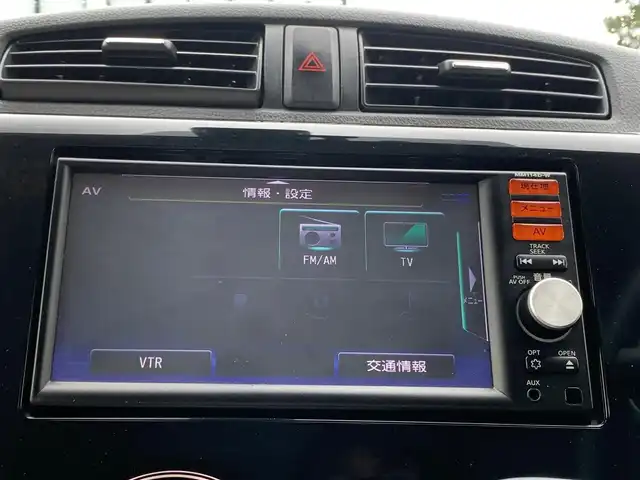日産 デイズ HWS X Vセレ +SeftyⅡ 大阪府 2015(平27)年 8.1万km ホワイトパール 純正ナビ/   フルセグTV/CD/衝突被害軽減システム/全方位モニター/アイドリングストップ/横滑り防止装置/プッシュスタート/スマートキー/オートエアコン/ダブルエアバック/ドアバイザー/ＥＴＣ/禁煙車ウィンカーミラー