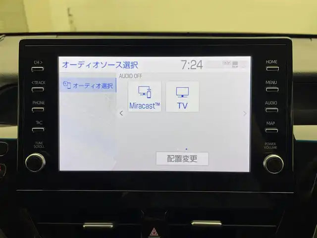 トヨタ カムリ WSレザーパッケージ 兵庫県 2021(令3)年 1.7万km アティチュードブラックマイカ 純正ディスプレーオーディオ/フルセグ CD DVD BT USB/GRスポーツエアロ/TRDマフラー/レーダークルーズコントロール/プリクラッシュセーフティー/BSM/LDA/クリアランスソナー/バックカメラ/ドライブレコーダー/レザーシート/シートヒーター/パワーシート/LEDヘッドライト/オートライト/オートハイビーム/LEDフォグライト/ビルトインETC2.0/スマートキー