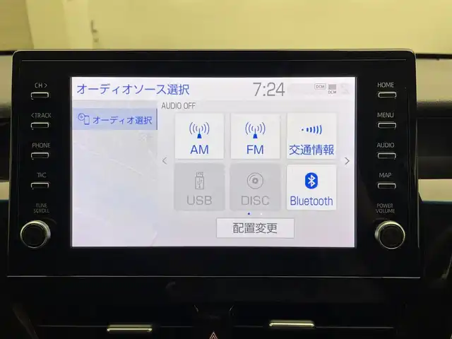 トヨタ カムリ WSレザーパッケージ 兵庫県 2021(令3)年 1.7万km アティチュードブラックマイカ 純正ディスプレーオーディオ/フルセグ CD DVD BT USB/GRスポーツエアロ/TRDマフラー/レーダークルーズコントロール/プリクラッシュセーフティー/BSM/LDA/クリアランスソナー/バックカメラ/ドライブレコーダー/レザーシート/シートヒーター/パワーシート/LEDヘッドライト/オートライト/オートハイビーム/LEDフォグライト/ビルトインETC2.0/スマートキー