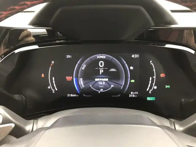 レクサス ＮＸ 350h Fスポーツ 愛知県 2022(令4)年 3.2万km ホワイトノーヴァガラスフレーク 14インチディスプレイオーディオ　/（フルセグ/Bluetooth） /パノラマルーフ　/レーダークルーズコントロール　/パノラミックビューモニター　/パドルシフト　/ブラインドスポットモニター　/衝突軽減システム/パーキングアシスト/レーンキープアシスト/コーナーセンサー/レザーシート（フレアレッド）　/電動リアゲート　/前席パワーシート　/運転席メモリーシート　/前席シートヒーター/前席エアーシート/ハンドルヒーター/ヘッドアップディスプレイ/ワイヤレス充電/デジタルインナーミラー/ドライブレコーダー/ETC2.0/純正AW