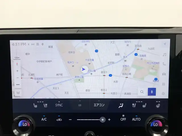レクサス ＮＸ 350h Fスポーツ 愛知県 2022(令4)年 3.2万km ホワイトノーヴァガラスフレーク 14インチディスプレイオーディオ　/（フルセグ/Bluetooth） /パノラマルーフ　/レーダークルーズコントロール　/パノラミックビューモニター　/パドルシフト　/ブラインドスポットモニター　/衝突軽減システム/パーキングアシスト/レーンキープアシスト/コーナーセンサー/レザーシート（フレアレッド）　/電動リアゲート　/前席パワーシート　/運転席メモリーシート　/前席シートヒーター/前席エアーシート/ハンドルヒーター/ヘッドアップディスプレイ/ワイヤレス充電/デジタルインナーミラー/ドライブレコーダー/ETC2.0/純正AW