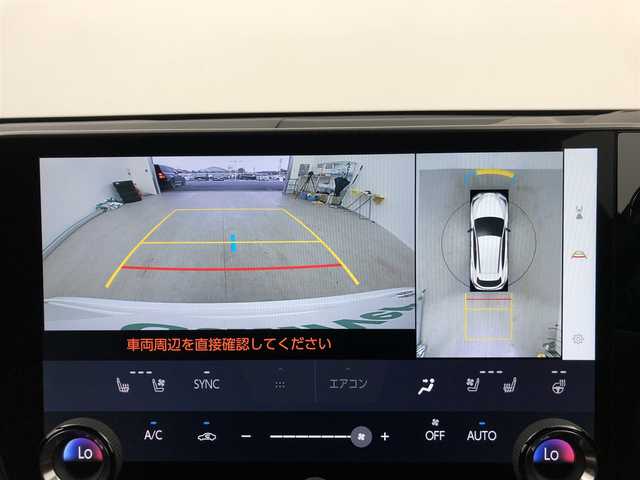 レクサス ＮＸ 350h Fスポーツ 愛知県 2022(令4)年 3.2万km ホワイトノーヴァガラスフレーク 14インチディスプレイオーディオ　/（フルセグ/Bluetooth） /パノラマルーフ　/レーダークルーズコントロール　/パノラミックビューモニター　/パドルシフト　/ブラインドスポットモニター　/衝突軽減システム/パーキングアシスト/レーンキープアシスト/コーナーセンサー/レザーシート（フレアレッド）　/電動リアゲート　/前席パワーシート　/運転席メモリーシート　/前席シートヒーター/前席エアーシート/ハンドルヒーター/ヘッドアップディスプレイ/ワイヤレス充電/デジタルインナーミラー/ドライブレコーダー/ETC2.0/純正AW