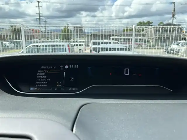 日産 セレナ e－パワー ハイウェイスター V 福岡県 2021(令3)年 4万km ブリリアントホワイトパール 純正10型SDナビ(フルセグTV/CD/DVD/BT)全方位プロパイロットコーナーセンサー両側電動パワスラドラレコETCUSBHDMI純正フロアマット純正LED純正アルミホイールプッシュスタートスマートキー