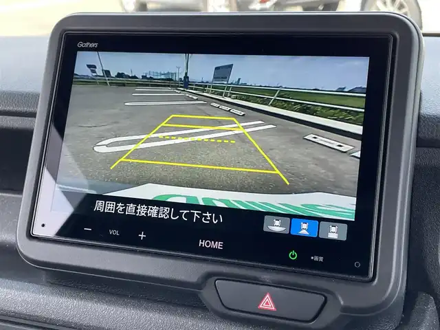 ホンダ Ｎ ＢＯＸ カスタム コーディネートスタイル 佐賀県 2024(令6)年 0.9万km ガンＭ ワンオーナー/純正8型ディスプレイオーディオ/・BT/AM/FM/Apple Car Play/Android Auto/・バックカメラ/ビルトインETC/フルプライムスムースシート/・DN席シートヒーター/革巻きステアリング/ステアリングリモコン/両側パワースライドドア/スマートキー/オートリトラミラー/電子パーキング/BRAKE HOLD/後席サンシェード/純正14インチアルミホイール/純正フロアマット/純正ドアバイザー/新車保証書/取扱説明書/スペアキー1本あり/ホンダセンシング/・路外逸脱抑制機能/・衝突軽減ブレーキ【CMBS】/・パーキングセンサー/・レーダークルーズコントロール