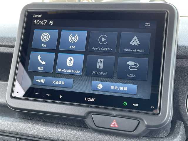 ホンダ Ｎ ＢＯＸ カスタム コーディネートスタイル 佐賀県 2024(令6)年 0.9万km ガンＭ ワンオーナー/純正8型ディスプレイオーディオ/・BT/AM/FM/Apple Car Play/Android Auto/・バックカメラ/ビルトインETC/フルプライムスムースシート/・DN席シートヒーター/革巻きステアリング/ステアリングリモコン/両側パワースライドドア/スマートキー/オートリトラミラー/電子パーキング/BRAKE HOLD/後席サンシェード/純正14インチアルミホイール/純正フロアマット/純正ドアバイザー/新車保証書/取扱説明書/スペアキー1本あり/ホンダセンシング/・路外逸脱抑制機能/・衝突軽減ブレーキ【CMBS】/・パーキングセンサー/・レーダークルーズコントロール