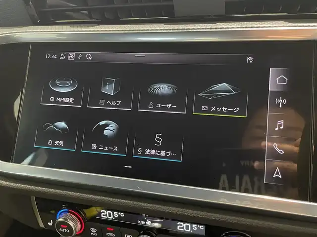 アウディ Ｑ３ 35TFSI Sライン 愛知県 2020(令2)年 4.1万km 白 ベーシックＰＫＧ　/アシスタンスＰＫＧ　/３Ｄサウンドシステム　/バーチャルコクピット　/純正ナビ　/３６０度カメラ　/Ｂｌｕｅｔｏｏｔｈ　/スマートフォンインターフェース　/ＡＣＣ　/ＬＫＡ　/ＬＤＷ　/ＢＳＭ　/ＥＴＣ2.0/パワーバックドア/プッシュスタート/アイドリングストップ/LEDヘッドライト