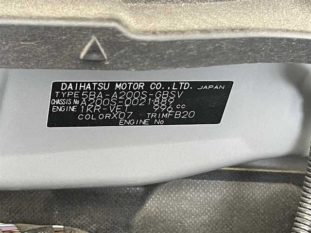 ダイハツ ロッキー G 愛知県 2020(令2)年 5.9万km ブラックマイカメタリック 純１０型ＤＡナビ　フルセグＴＶ　Ｂｌｕｅｔｏｏｔｈ　全方位カメラ　純正エアロ　ＥＴＣ　ナビ連動ドラレコ　追従クルコン　シートヒーター　衝突軽減　ＬＥＤヘッドライト　プッシュスタート　スマートキー　禁煙