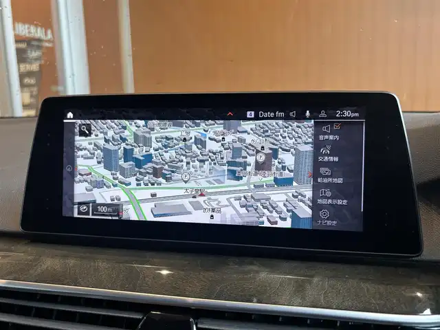 ＢＭＷ ５２３ｄ xDrive Mスピリット 宮城県 2020(令2)年 2.6万km ソフィスト・グレー・ブリリアント・エフェクト ＡＣＣ　/ＬＫＡ　/ＬＣＷ　/ヘッドアップディスプレイ　/ｉＤｒｉｖｅナビ　/フルセグＴＶ　/バックカメラ　/ＡｐｐｌｅＣａｒＰｌａｙ　/黒革シート　/シートヒーター　/パワーシート　/純正１８インチＡＷ　/液晶メーター　/ＥＴＣ２．０　/前後ドライブレコーダー