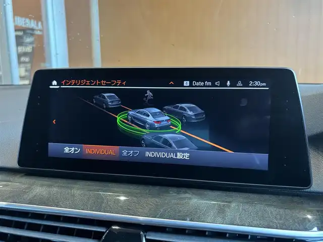 ＢＭＷ ５２３ｄ xDrive Mスピリット 宮城県 2020(令2)年 2.6万km ソフィスト・グレー・ブリリアント・エフェクト ＡＣＣ　/ＬＫＡ　/ＬＣＷ　/ヘッドアップディスプレイ　/ｉＤｒｉｖｅナビ　/フルセグＴＶ　/バックカメラ　/ＡｐｐｌｅＣａｒＰｌａｙ　/黒革シート　/シートヒーター　/パワーシート　/純正１８インチＡＷ　/液晶メーター　/ＥＴＣ２．０　/前後ドライブレコーダー