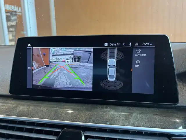 ＢＭＷ ５２３ｄ xDrive Mスピリット 宮城県 2020(令2)年 2.6万km ソフィスト・グレー・ブリリアント・エフェクト ＡＣＣ　/ＬＫＡ　/ＬＣＷ　/ヘッドアップディスプレイ　/ｉＤｒｉｖｅナビ　/フルセグＴＶ　/バックカメラ　/ＡｐｐｌｅＣａｒＰｌａｙ　/黒革シート　/シートヒーター　/パワーシート　/純正１８インチＡＷ　/液晶メーター　/ＥＴＣ２．０　/前後ドライブレコーダー