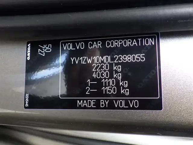 ボルボ Ｖ６０ T5 インスクリプション 千葉県 2020(令2)年 4.2万km ぺブルグレー ワンオーナー/衝突軽減/レーンキーピングエイド/BLIS/クロストラフィックアラート/サンルーフ/レザーシート/前席パワーシート/エアシート/シートヒーター/純正メモリーナビ/地デジTV/【CD再生機能　Bluetooth接続】/【Apple CarPlay　Android Auto対応】/バックカメラ/harman/kardon/ドライブレコーダー/革巻きステアリング/ステアリングスイッチ/ETC（DSRC）/LEDヘッドライト/フォグライト/ウインカーミラー/コーナーセンサー/純正19インチアルミホイル/サイド/カーテンエアバッグ/スマートキー